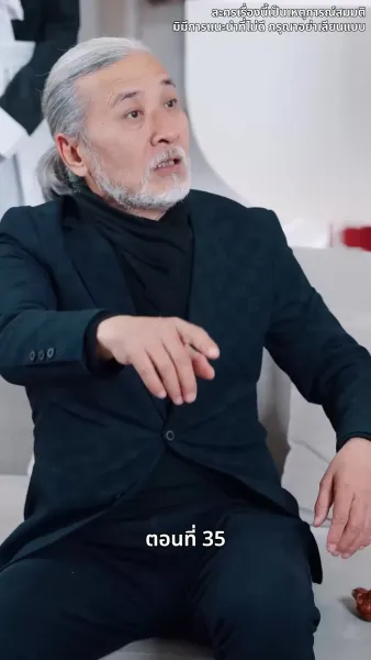 ดาวโชคดี