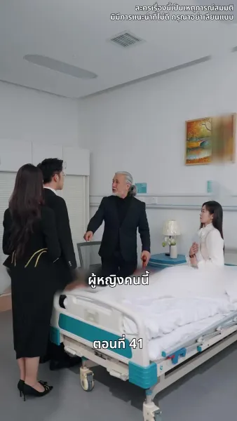 ดาวโชคดี