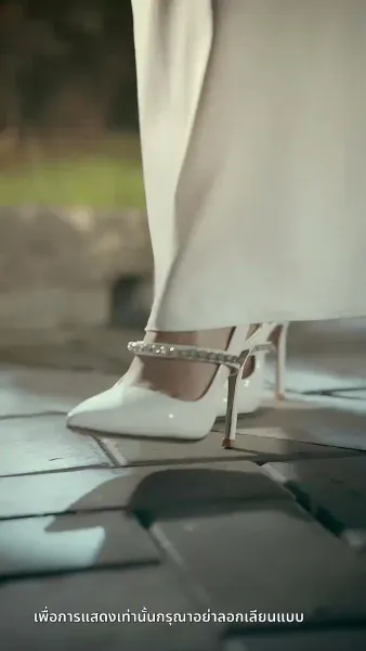 [พากย์ไทย] ความลับคืนนี้ของสองเรา