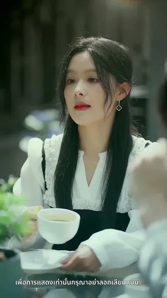 [พากย์ไทย] ความลับคืนนี้ของสองเรา