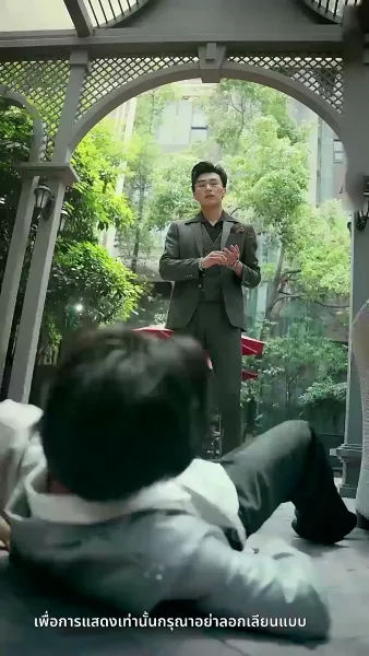 [พากย์ไทย] ความลับคืนนี้ของสองเรา