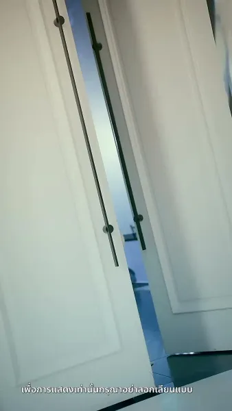 [พากย์ไทย] ความลับคืนนี้ของสองเรา