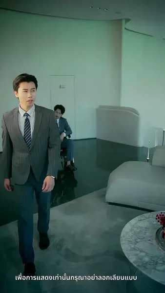 [พากย์ไทย] ความลับคืนนี้ของสองเรา