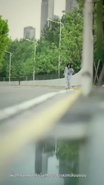 [พากย์ไทย] ความลับคืนนี้ของสองเรา