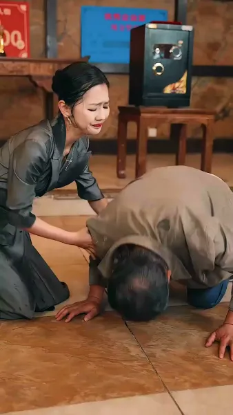 ดาวน้อยกับคุณปู่