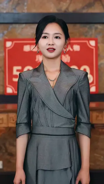 ดาวน้อยกับคุณปู่