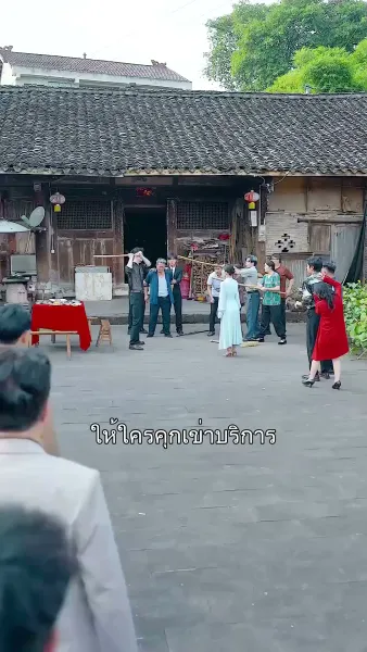 ดาวน้อยกับคุณปู่