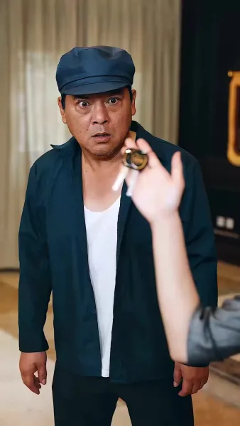 ดาวน้อยกับคุณปู่