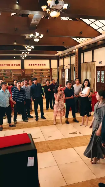 ดาวน้อยกับคุณปู่