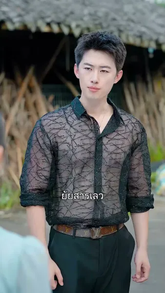 ดาวน้อยกับคุณปู่