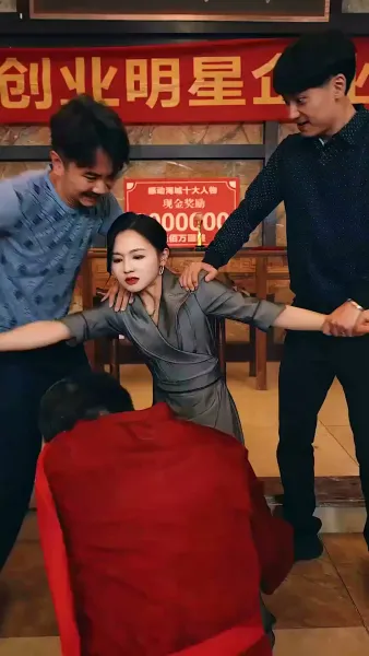 ดาวน้อยกับคุณปู่