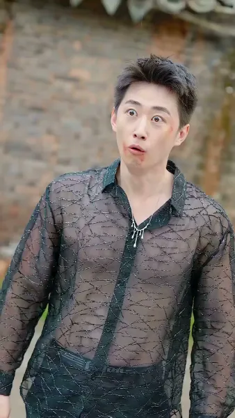 ดาวน้อยกับคุณปู่