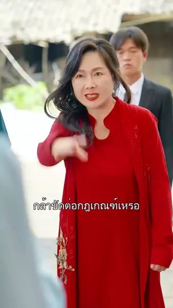 ดาวน้อยกับคุณปู่