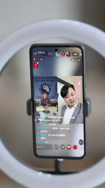 เจ้าตัวน้อย ละลายหัวใจเย็นชา