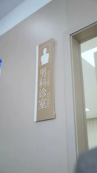 เจ้าตัวน้อย ละลายหัวใจเย็นชา