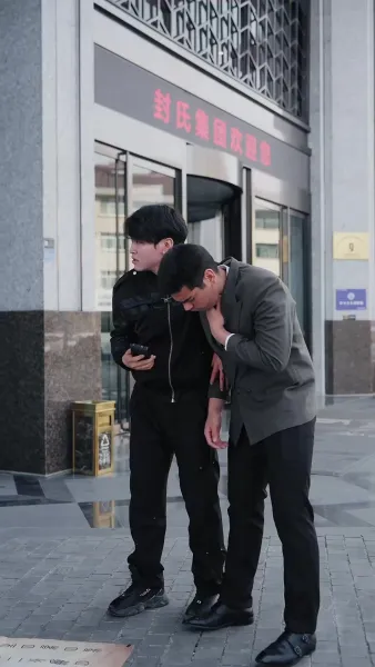 เจ้าตัวน้อย ละลายหัวใจเย็นชา