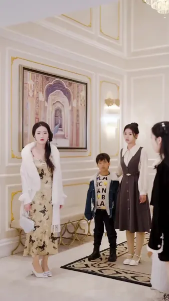 วิวาห์ฟ้าแลบ