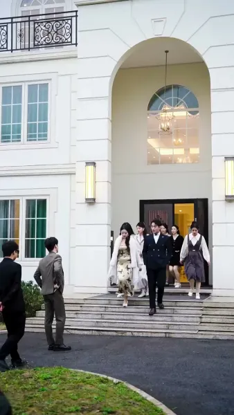 วิวาห์ฟ้าแลบ