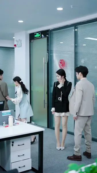 วิวาห์ฟ้าแลบ