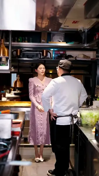 วิวาห์ฟ้าแลบ