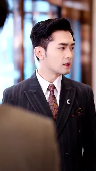 วิวาห์ฟ้าแลบ