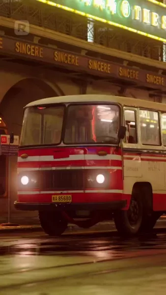 พ่ายรักหมอคนสวย