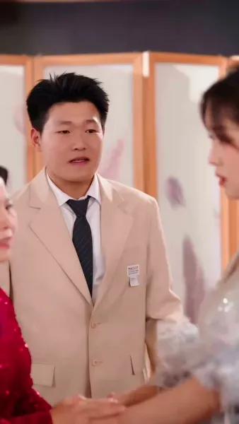 แผนขอรักของนายเย็นชา