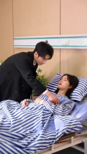 แผนขอรักของนายเย็นชา