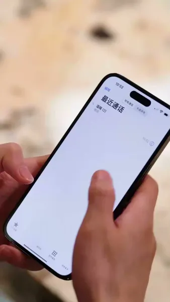 แผนขอรักของนายเย็นชา