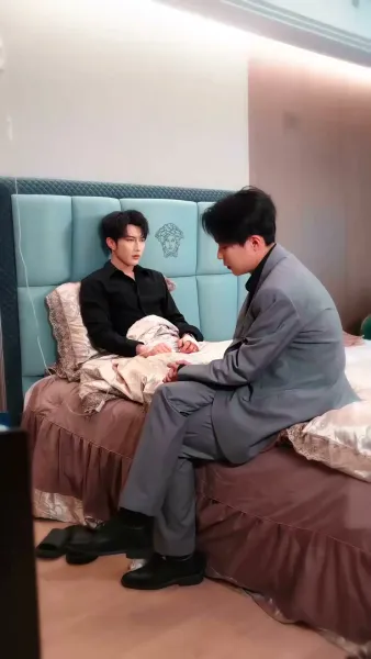 แผนขอรักของนายเย็นชา