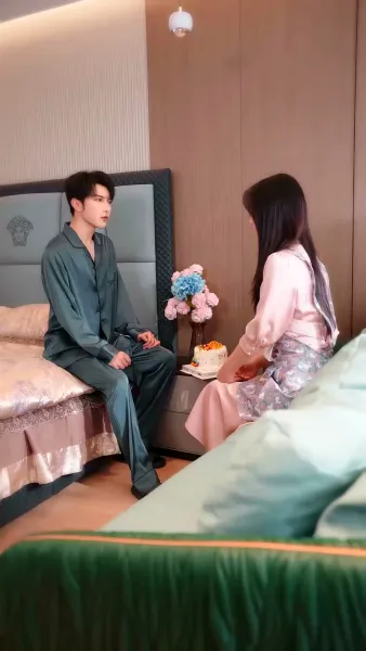 แผนขอรักของนายเย็นชา