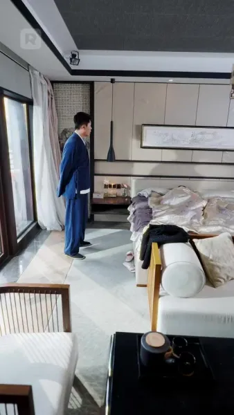 นักพรตคนนี้อย่ามาแหย็ม