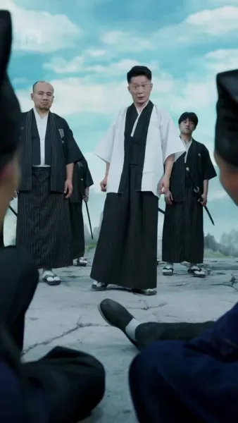 นักพรตคนนี้อย่ามาแหย็ม