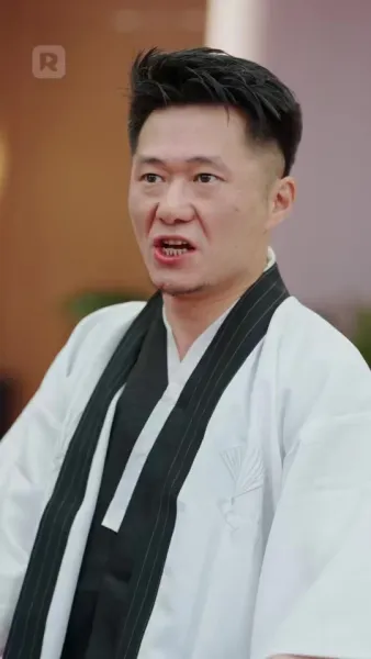 นักพรตคนนี้อย่ามาแหย็ม