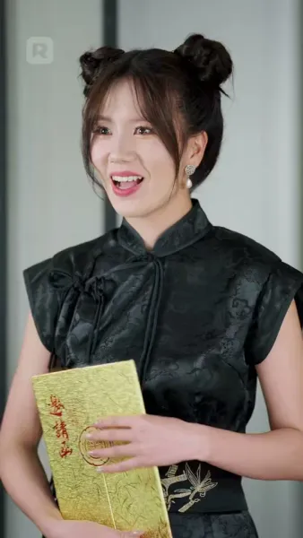 นักพรตคนนี้อย่ามาแหย็ม