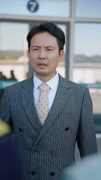 คุณนายน้อยกับกัปตันยุค 70