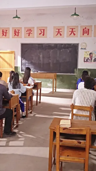 คุณนายน้อยกับกัปตันยุค 70