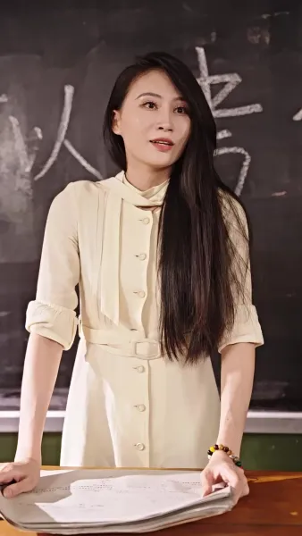 คุณนายน้อยกับกัปตันยุค 70