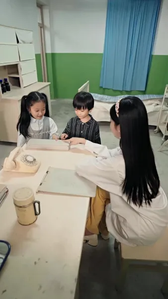 คุณนายน้อยกับกัปตันยุค 70