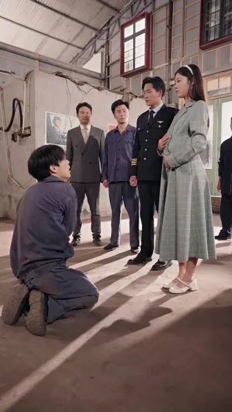 คุณนายน้อยกับกัปตันยุค 70