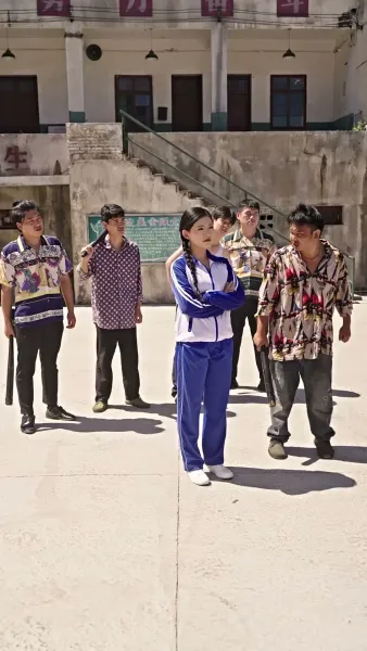 คุณนายน้อยกับกัปตันยุค 70