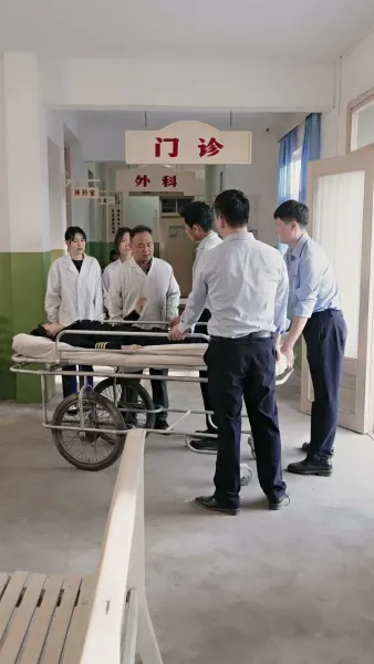 คุณนายน้อยกับกัปตันยุค 70