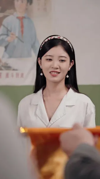 คุณนายน้อยกับกัปตันยุค 70