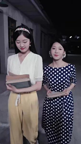 คุณนายน้อยกับกัปตันยุค 70