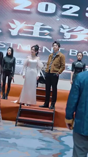 [พากย์เสียง] เส้นทางวีรบุรุษ