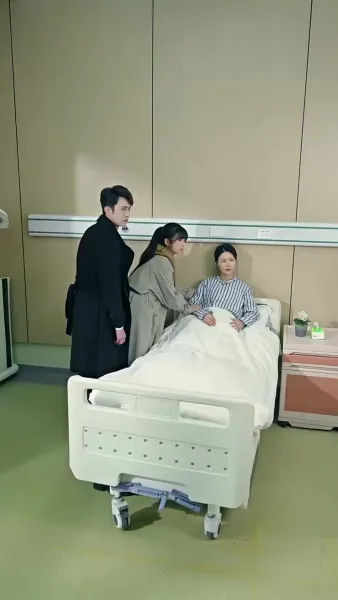 ความผันผวนของชีวิต