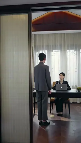 ความผันผวนของชีวิต