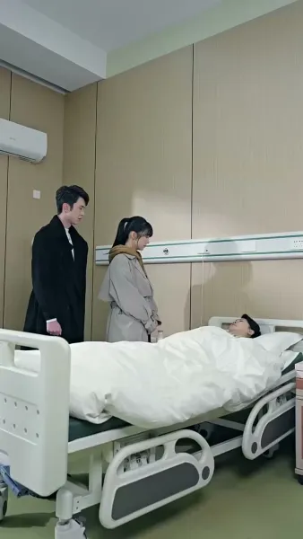 ความผันผวนของชีวิต