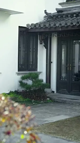 ความผันผวนของชีวิต