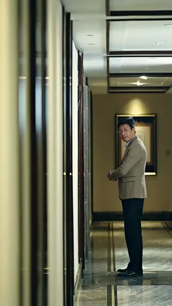 ความผันผวนของชีวิต